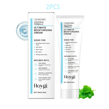 HOYGI Ultimate Moisturizing Cream – Anti-Wrinkle, Firming & Deep Hydration | All Skin Types | 100g / 200g / 400g / 1000g