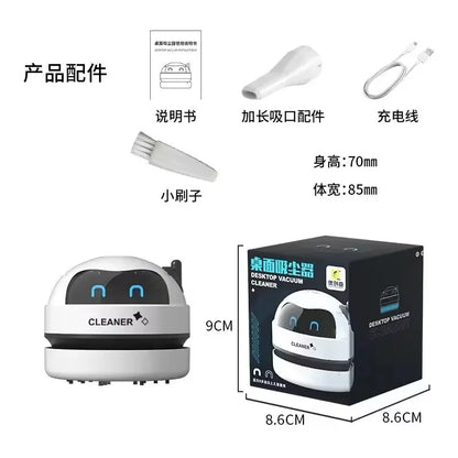 MPPMCK Robot-Shaped Mini Desk Vacuum Cleaner – USB Rechargeable, 360° Suction, 2W Portable Desktop Sweeper