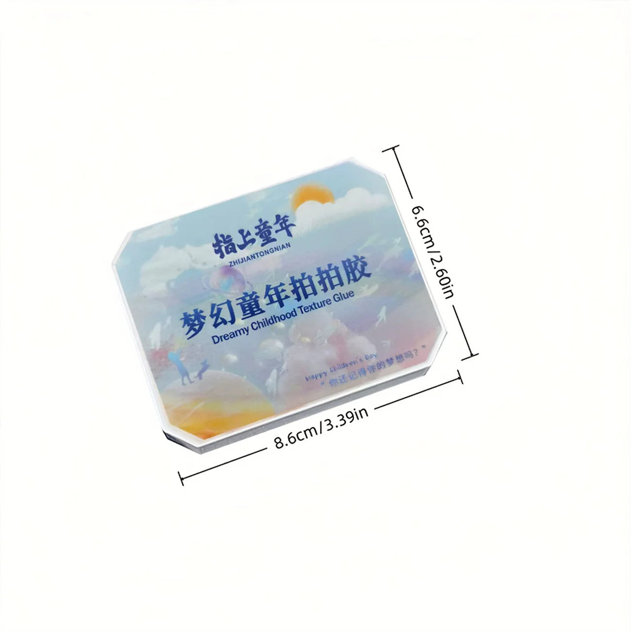 9 色漸變珠光美甲凝膠 22.5ml — 可卸式UV/LED膠